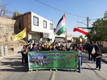 گرامیداشت یوم‌الله ۱۳ آبان و روز دانش‌آموز در شهر قاهان