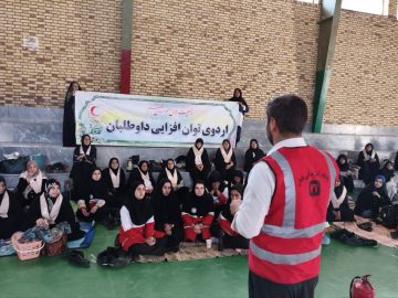 برگزاری اردوی توان‌افزایی بانوان داوطلب هلال‌احمر استان قم به میزبانی شهر قاهان