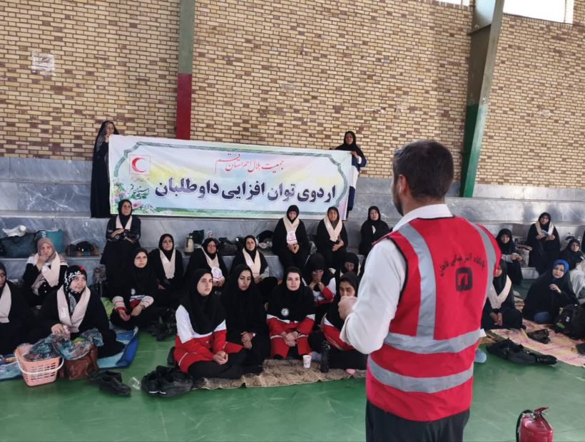 برگزاری اردوی توان‌افزایی بانوان داوطلب هلال‌احمر استان قم به میزبانی شهر قاهان