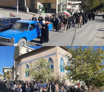 برگزاری مراسم عزاداری شهادت حضرت فاطمه زهرا سلام‌الله‌علیها در شهر قاهان