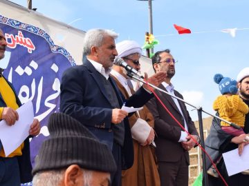 راه پیمایی ۲۲ بهمن ۱۴۰۴ مردم فهیم قاهان