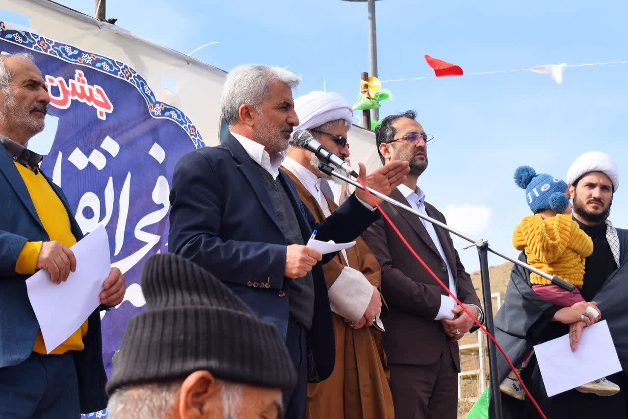 راه پیمایی ۲۲ بهمن ۱۴۰۴ مردم فهیم قاهان