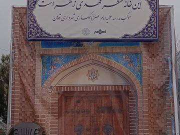 خدمت‌رسانی موکب شهرداری قاهان به مناسبت سالروز ولادت یگانه منجی عالم بشریت، حضرت حجت بن الحسن العسکری (عج)، در بلوار پیامبر اعظم (ص)